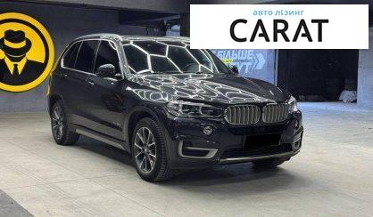 BMW X5 2017