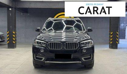 BMW X5 2017