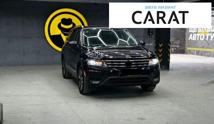 Volkswagen Tiguan 2021