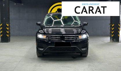 Volkswagen Tiguan 2021