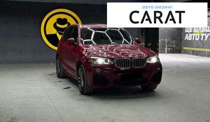 BMW X3 2015