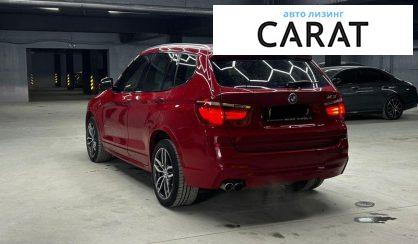 BMW X3 2015