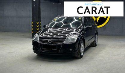 Розглянути Opel Astra 2008 Opel Astra 2008 - авто лізинг Carat