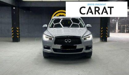 Infiniti QX60 2019