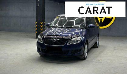 Розглянути Skoda Fabia 2010 Skoda Fabia 2010 - авто лізинг Carat