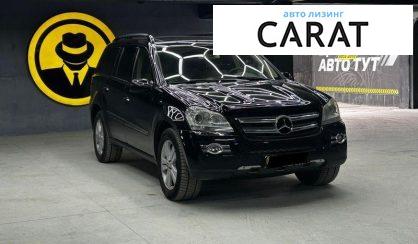 Mercedes-Benz GL-Class 2007