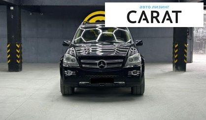 Mercedes-Benz GL-Class 2007