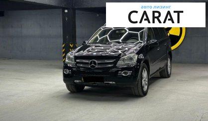 Розглянути Mercedes-Benz GL-Class 2007 Mercedes-Benz GL-Class 2007 - авто лізинг Carat