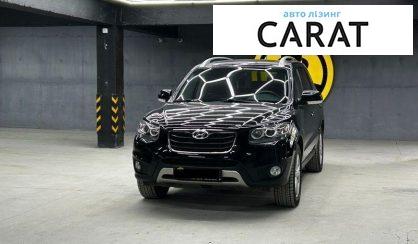Розглянути Hyundai Santa FE 2012 Hyundai Santa FE 2012 - авто лізинг Carat