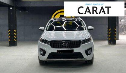 Kia Sorento 2017