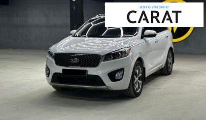 Розглянути Kia Sorento 2017 Kia Sorento 2017 - авто лізинг Carat