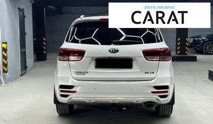 Kia Sorento 2017