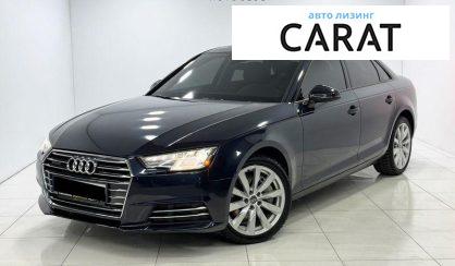 Рассмотреть Audi A4 2017 Audi A4 2017 - авто лізинг Carat
