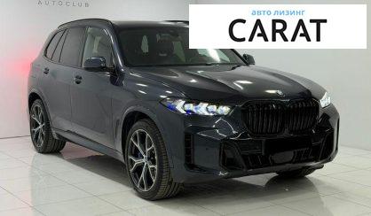 BMW X5 2019