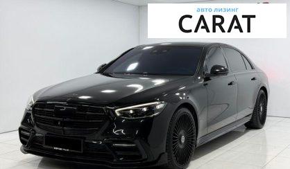 Розглянути Mercedes-Benz S-Class 2021 Mercedes-Benz S-Class 2021 - авто лізинг Carat