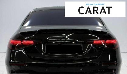 Mercedes-Benz S-Class 2021