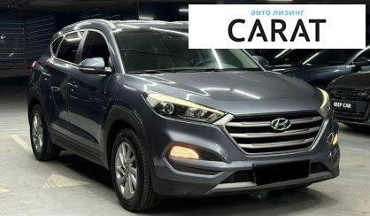 Hyundai Tucson 2015