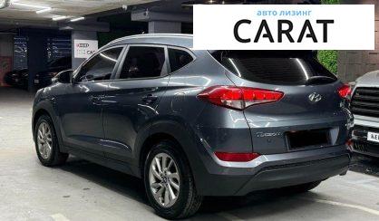 Hyundai Tucson 2015