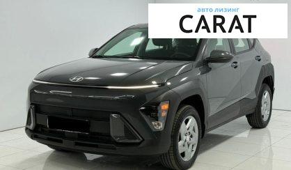 Hyundai Kona 2025 - авто лізинг Carat