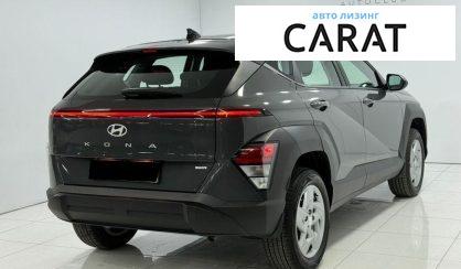 Hyundai Kona 2025