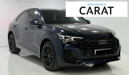 Audi Q8 2024