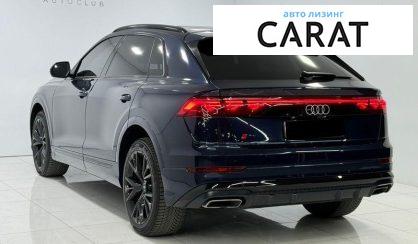 Audi Q8 2024
