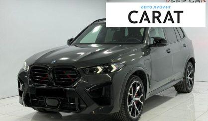 Рассмотреть BMW X5 2024 BMW X5 2024 - авто лізинг Carat