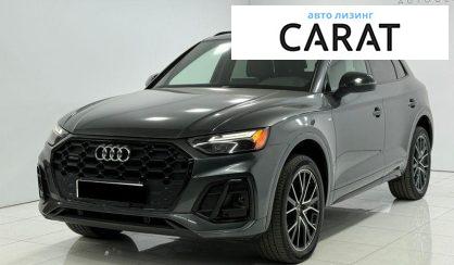 Розглянути Audi Q5 2023 Audi Q5 2023 - авто лізинг Carat
