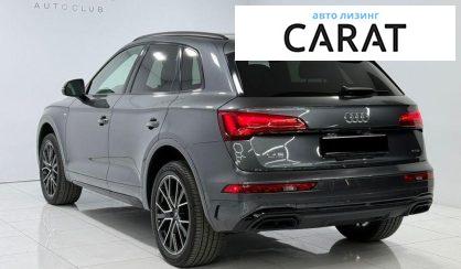Audi Q5 2023