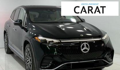 Mercedes-Benz EQS 2023