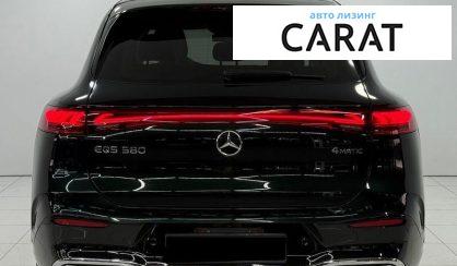 Mercedes-Benz EQS 2023