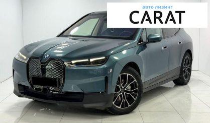 Розглянути BMW iX 2021 BMW iX 2021 - авто лізинг Carat