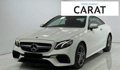 Розглянути Mercedes-Benz E-Class 2019 Mercedes-Benz E-Class 2019 - авто лізинг Carat