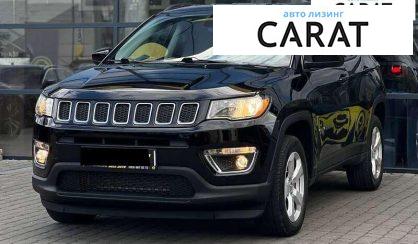 Jeep Compass 2019 - авто лізинг Carat