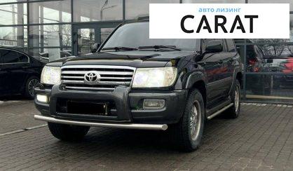 Рассмотреть Toyota Land Cruiser 2006 Toyota Land Cruiser 2006 - авто лізинг Carat