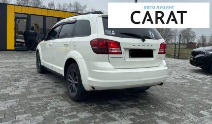 Dodge Journey 2018