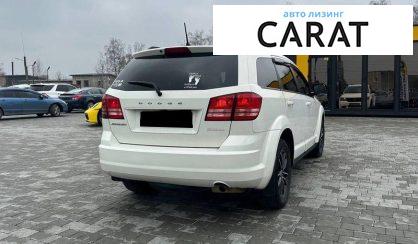 Dodge Journey 2018