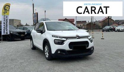 Citroen C3 2021