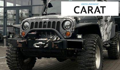 Jeep Wrangler 2008 - авто лізинг Carat