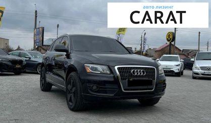 Audi Q5 2012