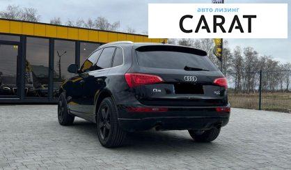 Audi Q5 2012