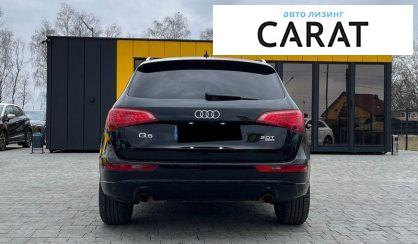 Audi Q5 2012