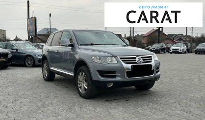 Volkswagen Touareg 2008