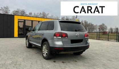 Volkswagen Touareg 2008