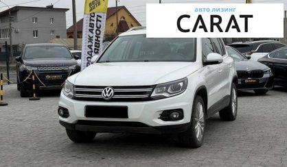 Розглянути Volkswagen Tiguan 2016 Volkswagen Tiguan 2016 - авто лізинг Carat