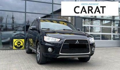 Mitsubishi Outlander 2020