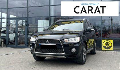 Розглянути Mitsubishi Outlander 2020 Mitsubishi Outlander 2020 - авто лізинг Carat
