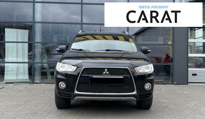 Mitsubishi Outlander 2020