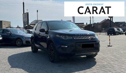 Land Rover Range Rover Sport 2015