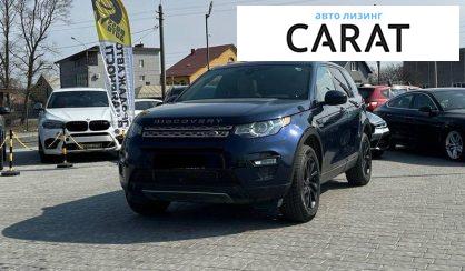 Land Rover Range Rover Sport 2015 - авто лізинг Carat
